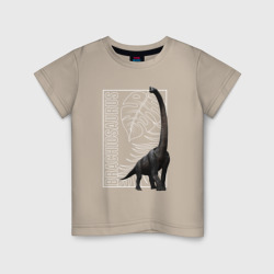 Детская футболка хлопок Брахиозавр юрского периода