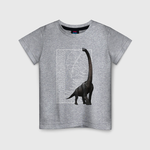 Детская футболка хлопок Брахиозавр юрского периода, цвет меланж