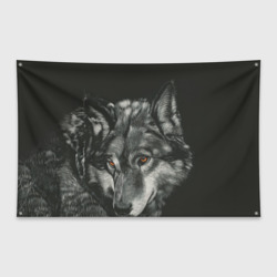Флаг-баннер Серый мудрый волк