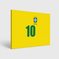 Холст прямоугольный Пеле - форма CBF