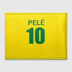 Обложка для студенческого билета Пеле - форма CBF