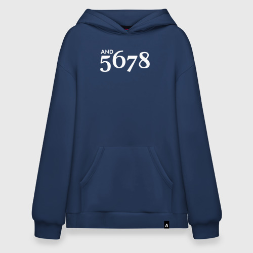 Худи SuperOversize хлопок И 5 6 7 8 счет в танцах