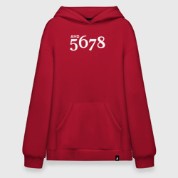 Худи SuperOversize хлопок И 5 6 7 8 счет в танцах