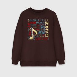 Женский свитшот oversize без начеса хлопок Рожденный танцевать