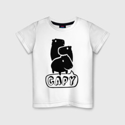 Детская футболка хлопок Троица капибар - эмблема