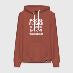 Женская толстовка хлопок Радостный тренер по танцам