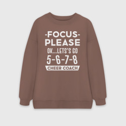 Женский свитшот oversize без начеса хлопок Радостный тренер по танцам