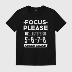 Мужская футболка хлопок Радостный тренер по танцам