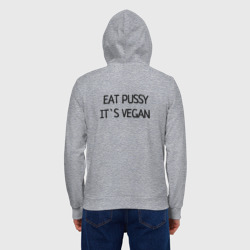 Мужская толстовка на молнии хлопок EAT pussy, IT`s vegan - фото 2