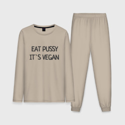 Мужская пижама с лонгсливом хлопок EAT pussy, IT`s vegan