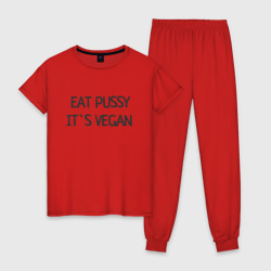 Женская пижама хлопок EAT pussy, IT`s vegan