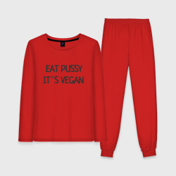 Женская пижама с лонгсливом хлопок EAT pussy, IT`s vegan