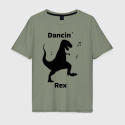 Мужская футболка хлопок Oversize Танцующий тираннозавр