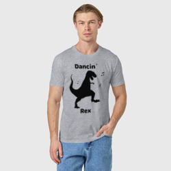 Мужская футболка хлопок Танцующий тираннозавр - фото 2