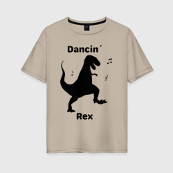 Женская футболка хлопок Oversize Танцующий тираннозавр