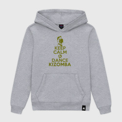 Женская толстовка хлопок Сохраняй спокойствие и танцуй кизомбу