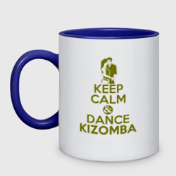 Сохраняй спокойствие и танцуй кизомбу – Кружка двухцветная с принтом купить