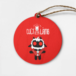 Деревянная игрушка круг Cult of the Lamb ягненок