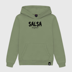 Женская толстовка хлопок Сальса, кто-нибудь?