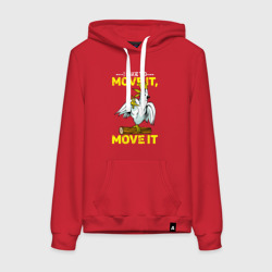 Женская толстовка хлопок Я люблю двигать телом попугай