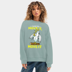 Женский свитшот oversize без начеса хлопок Я люблю двигать телом попугай - фото 2