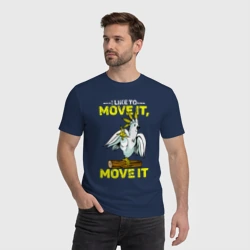 Мужская футболка хлопок Я люблю двигать телом попугай - фото 2