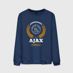 Мужской свитшот хлопок Лого Ajax и надпись legendary football club