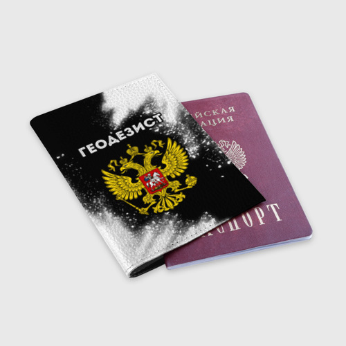 Обложка для паспорта матовая кожа Геодезист из России и герб РФ, цвет черный - фото 3