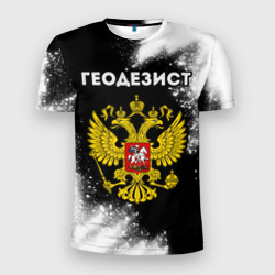Мужская футболка 3D Slim Геодезист из России и герб РФ