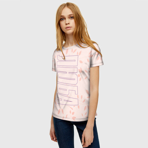 Женская футболка 3D Люба по-вертикали с розовым фоном, цвет 3D печать - фото 3