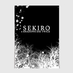 Постер Sekiro арт