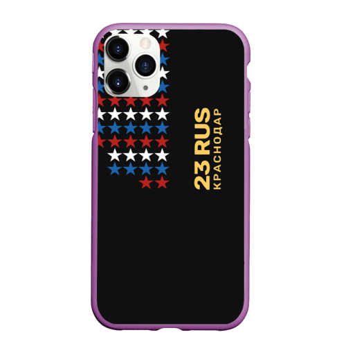 Чехол для iPhone 11 Pro Max матовый 23 Rus Краснодар, цвет фиолетовый
