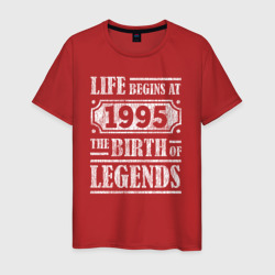 Мужская футболка хлопок Жизнь началась в 1995 рождением легенды