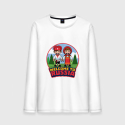 Мужской лонгслив хлопок Welcome to Russia