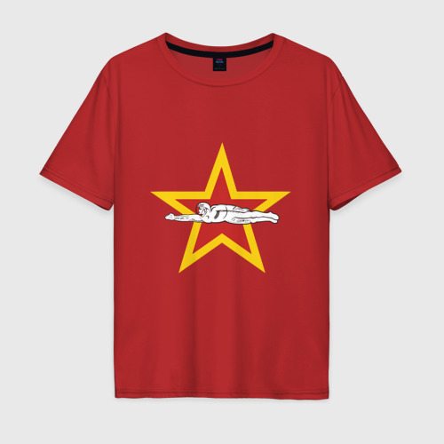 Мужская футболка хлопок Oversize с принтом Gagarin Star, вид спереди #2