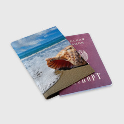 Обложка для паспорта матовая кожа Океанская раковина на песчаном берегу - фото 2