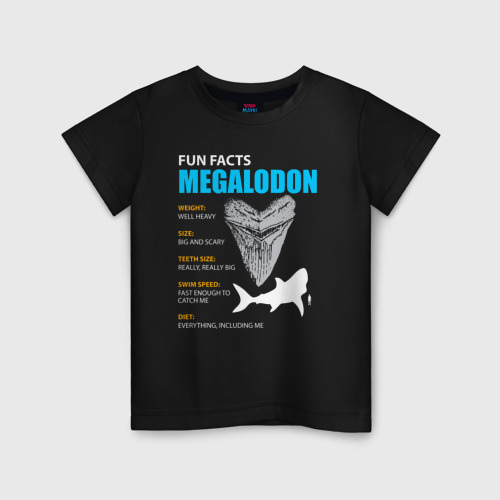 Детская футболка хлопок Забавные факты о мегалодонах, цвет черный