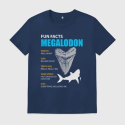 Мужская футболка хлопок Забавные факты о мегалодонах