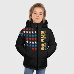 Зимняя куртка для мальчиков 3D 86 Rus ХМАО Югра - фото 2