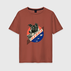 Женская футболка хлопок Oversize Лайка - Космос
