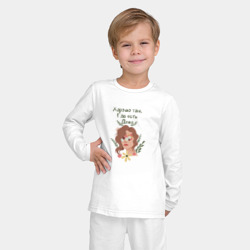Детская пижама с лонгсливом хлопок Знак зодиака хорошо там где есть дева - фото 2