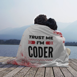 Плед 3D Trust me I'm coder white - фото 2