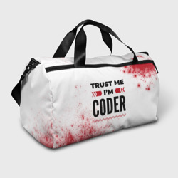 Сумка спортивная 3D Trust me I'm coder white