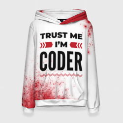 Женская толстовка 3D Trust me I'm coder white