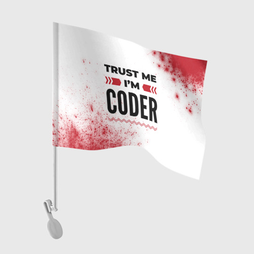 Флаг для автомобиля Trust me I'm coder white