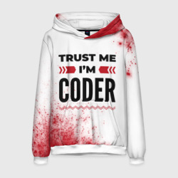 Мужская толстовка 3D Trust me I'm coder white