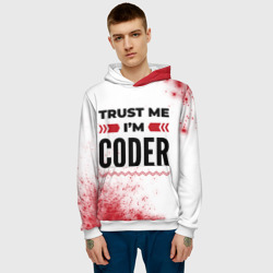 Мужская толстовка 3D Trust me I'm coder white - фото 2