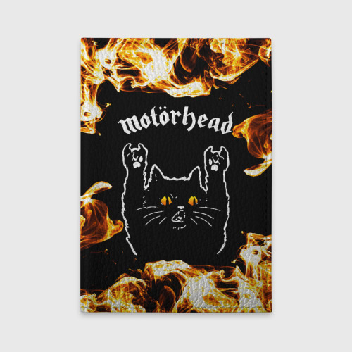 Обложка для автодокументов Motorhead рок кот и огонь