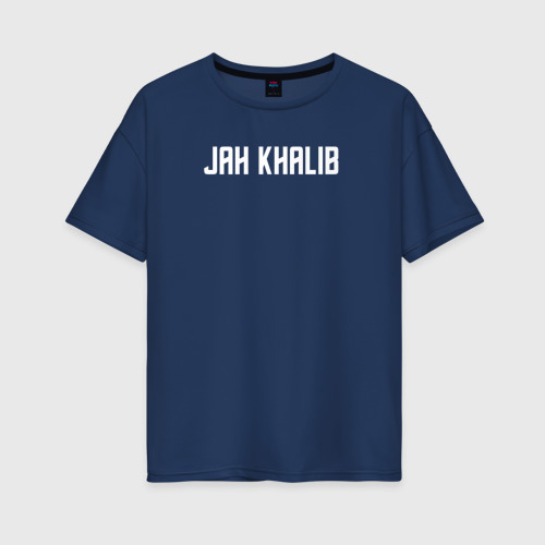 Женская футболка хлопок Oversize с принтом Jah Khalib - Logo, вид спереди #2