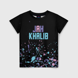 Детская футболка 3D Jah Khalib - краска